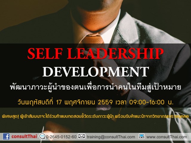 {#Slide2 for web.jpg}