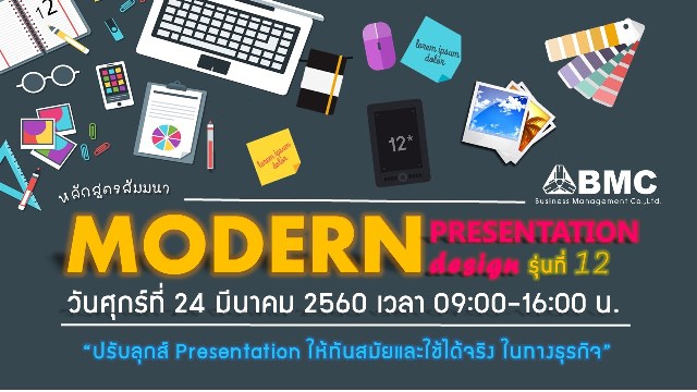 {#Slide3 for web.jpg} {#Slide3 for web.jpg}