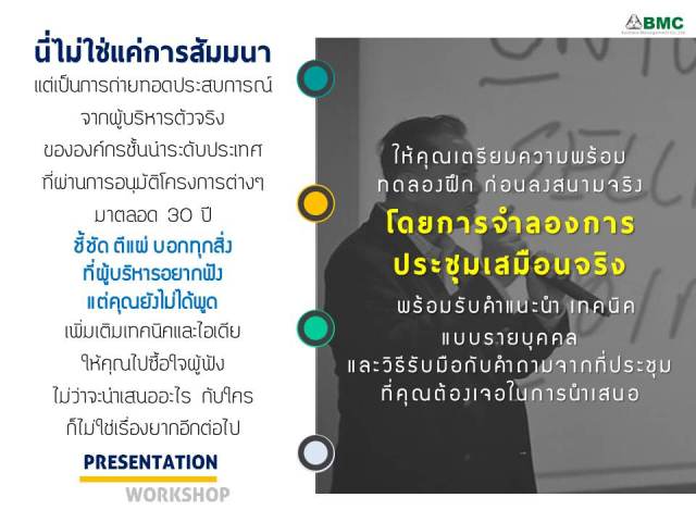 {#Slide2 for web.jpg}