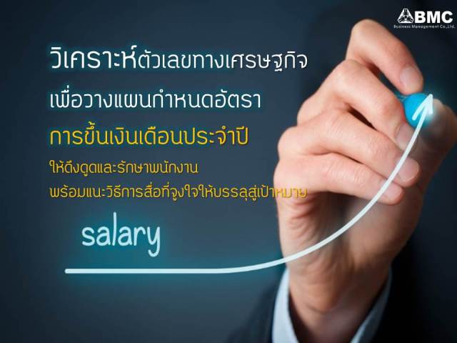 {#Slide1 forweb.jpg}