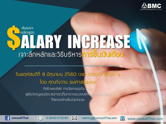 {#Slide2 forweb.jpg}