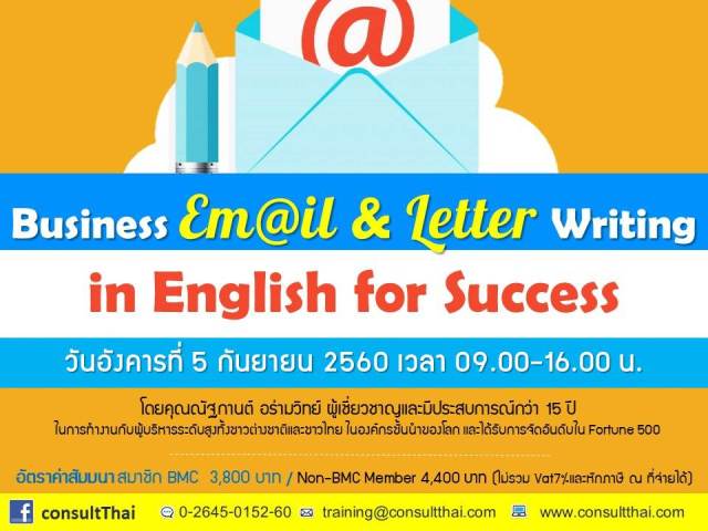 {#Slide2 for web.jpg}