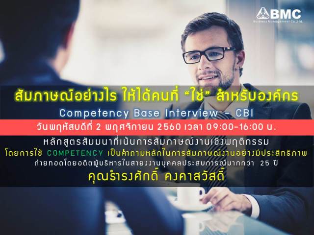 {#Slide2for web.jpg} {#Slide2for web.jpg}