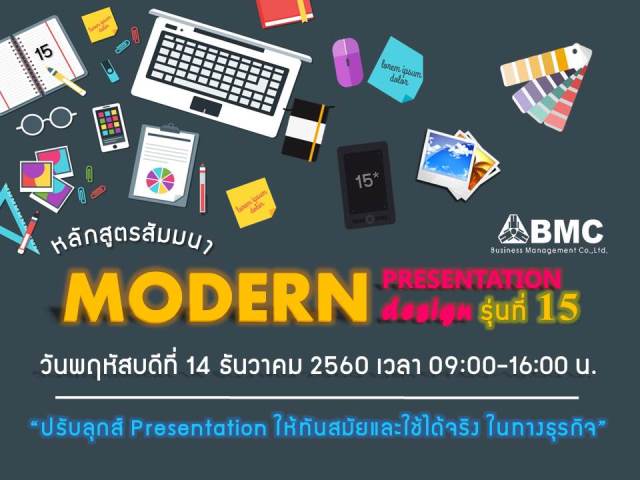 {#Slide3for web.jpg} {#Slide3for web.jpg}