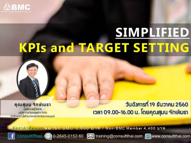 {#Slide3 for web.jpg} {#Slide3 for web.jpg}