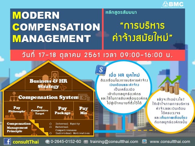 {#เธชเนเธฅเธ”เน1 resized.jpg} {#เธชเนเธฅเธ”เน1 resized.jpg}