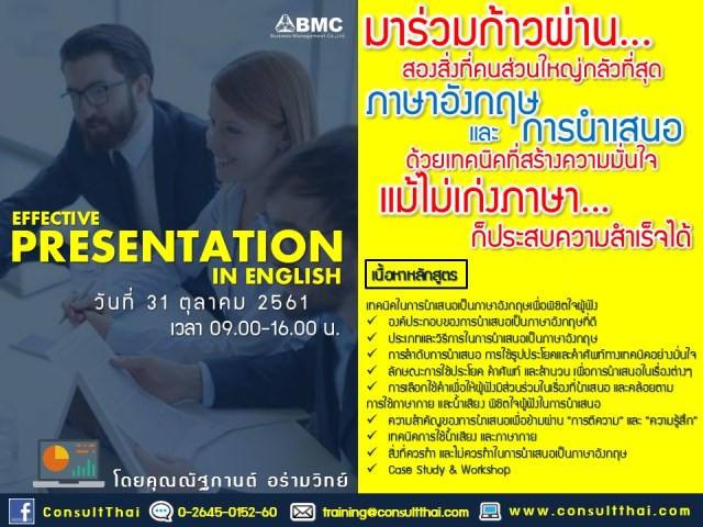 {#เธชเนเธฅเธ&rdquo;เน1 resized.jpg}