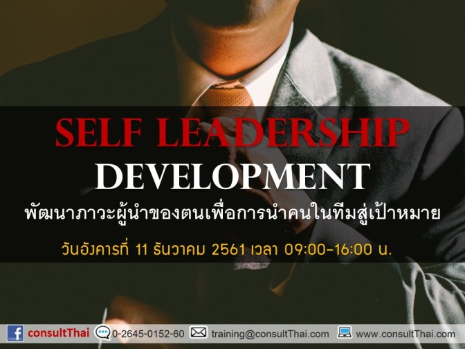 {#เธชเนเธฅเธ&rdquo;เน1.JPG}