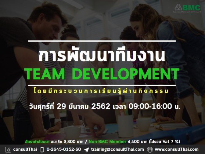 {#Slide3.JPG} {#Slide3.JPG}