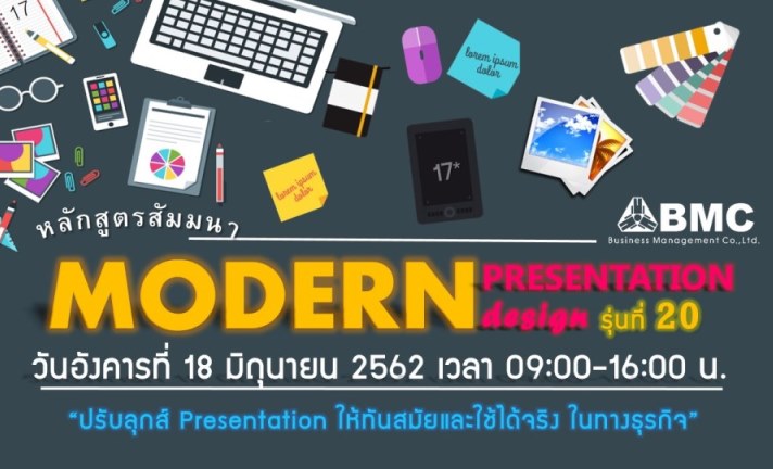 {#เธชเนเธฅเธ”เน3.JPG} {#เธชเนเธฅเธ”เน3.JPG}