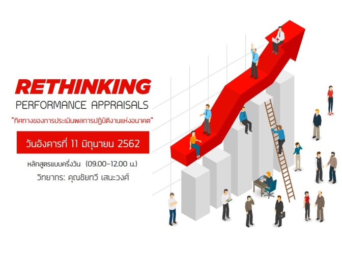 {#Slide4.JPG} {#Slide4.JPG}